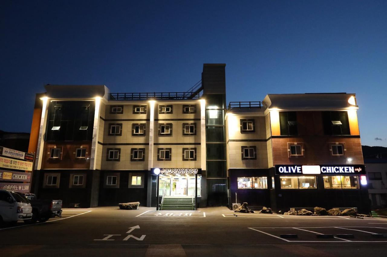 Suanbo Hot Spring Healing Hotel Chungju Exterior foto