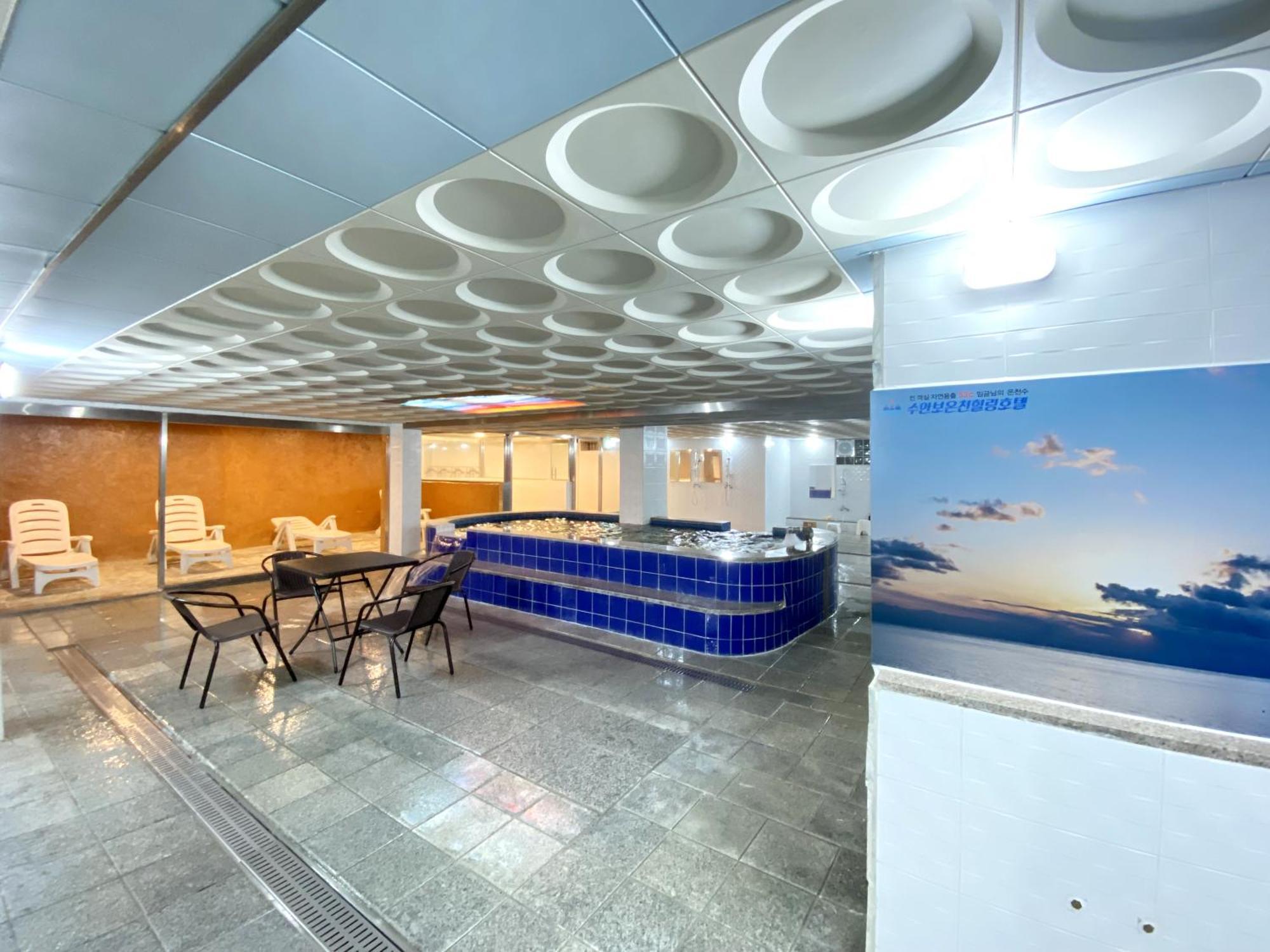 Suanbo Hot Spring Healing Hotel Chungju Exterior foto